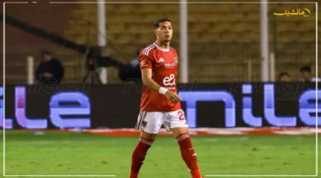 هل تتسع دائرة الإصابات في الأهلي بعد إصابة إمام عاشور؟.. سلبية عينة لاعبي الأهلي تحسم قلق الجماهير 1